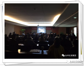 微信图片_20180102102448.png