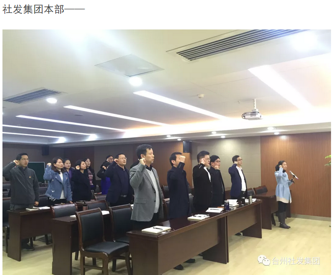 微信图片_20180105143851.png