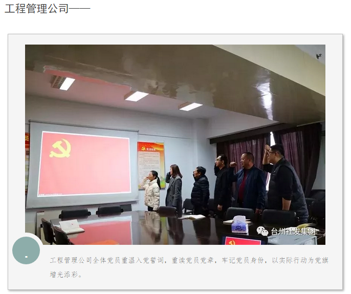 微信图片_20180105144050.png