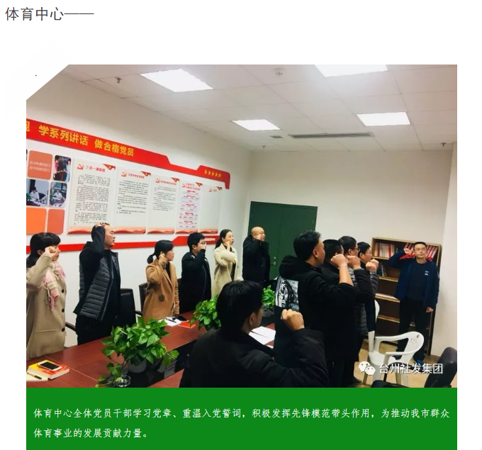 微信图片_20180105144222.png